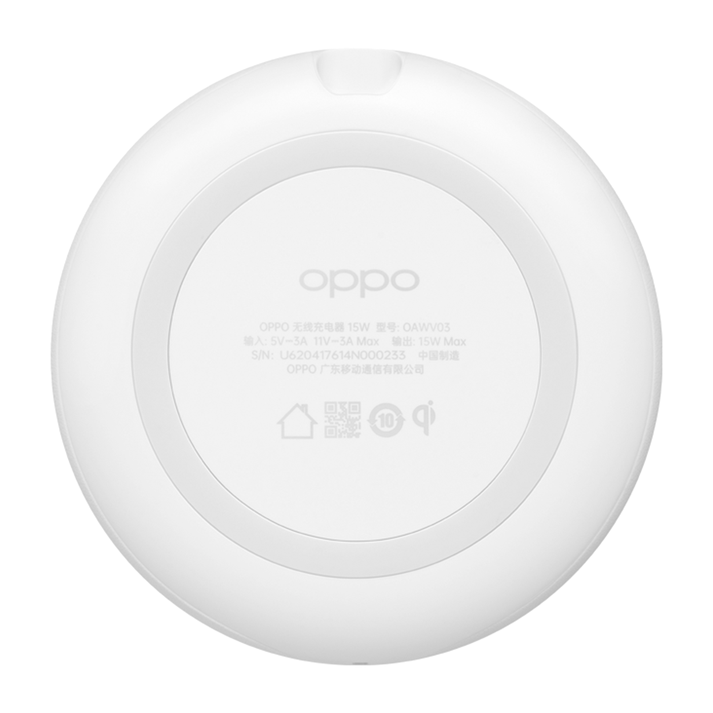OPPO AirVOOC Wireless Charger 15W