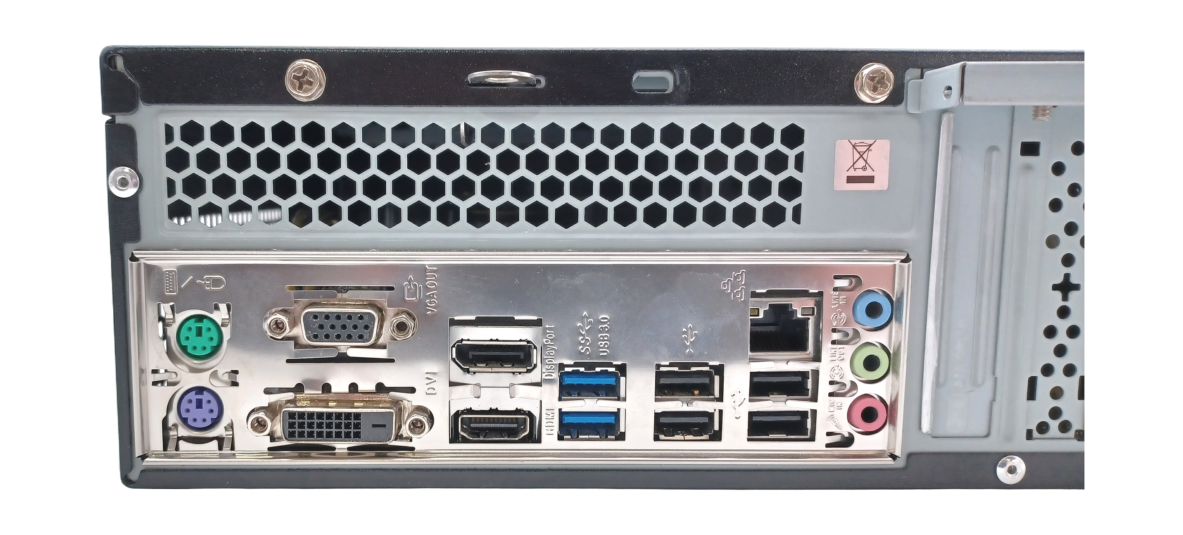 Stone SFF Desktop PC: 6th Gen i3 CPU, 8GB RAM, 128GB SSD