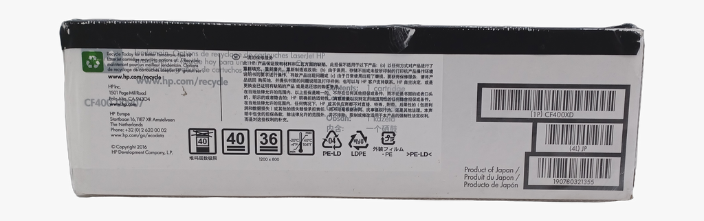 Genuine HP CF400XD 2-Pack High-Yield Black Toner Cartridge 201X, Departures