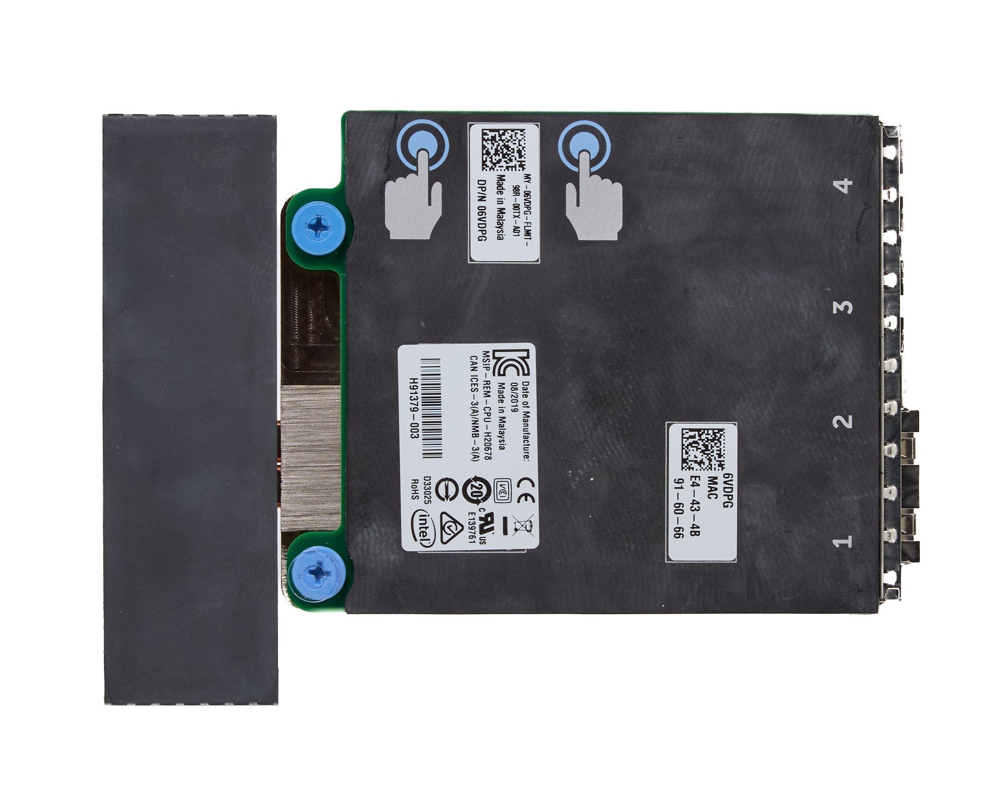 Dell Intel X710 Dual Port 10GB SFP & I350 Dual Port 1GB RJ45 rNDC