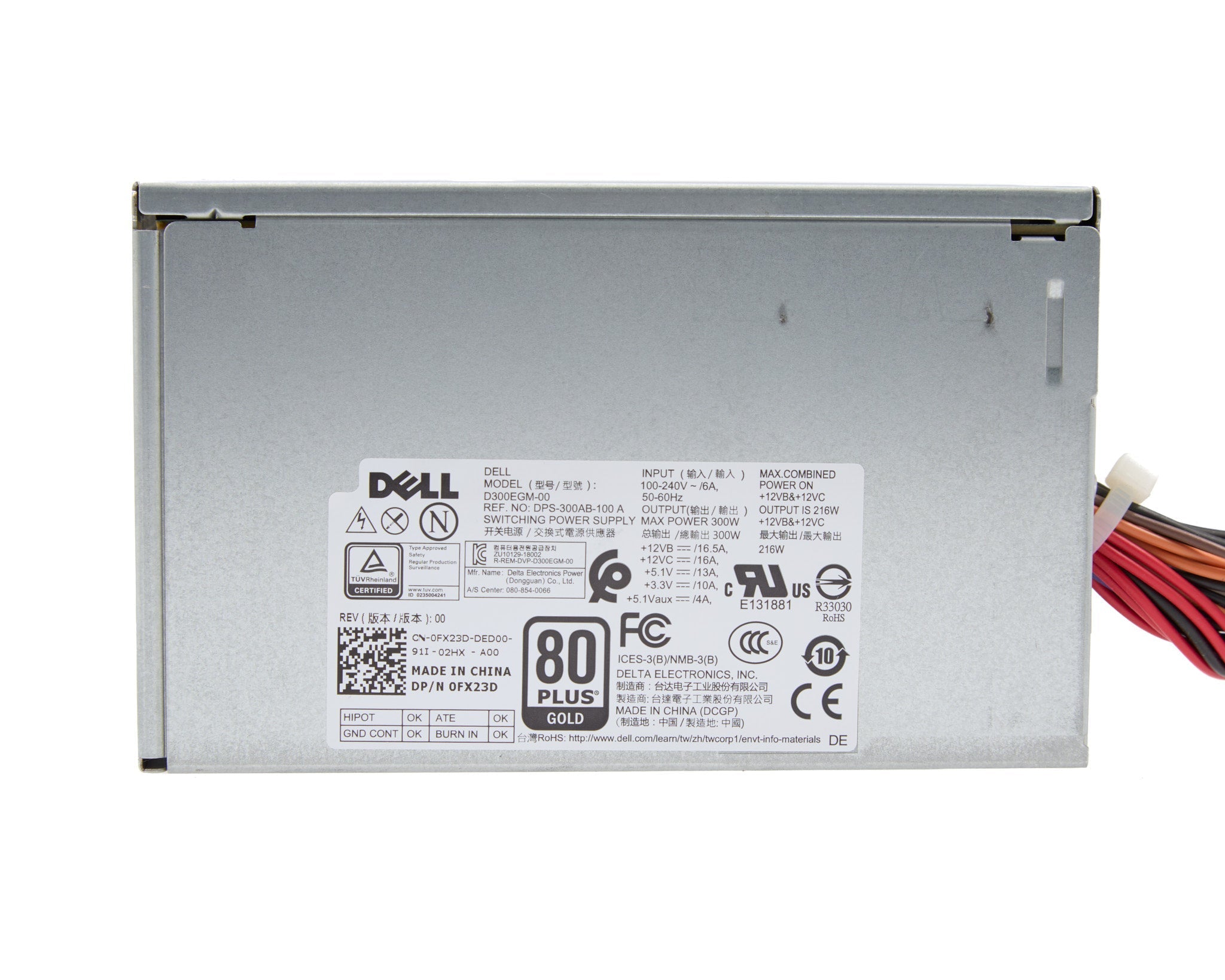 Dell 300W Cabled Power Supply for T3630
