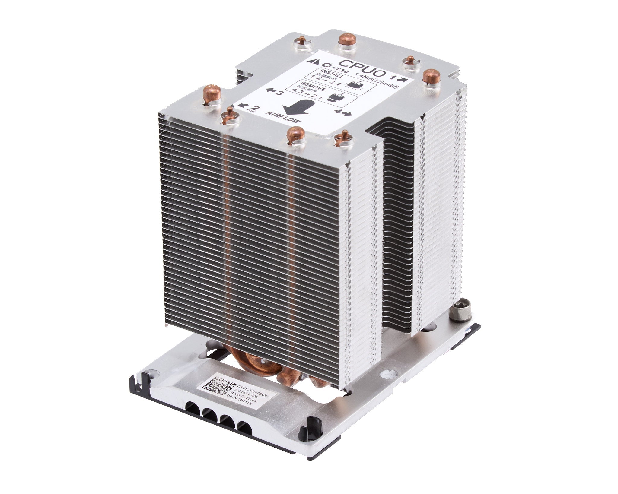 Dell Precision T7920 Heatsink for 1st CPU